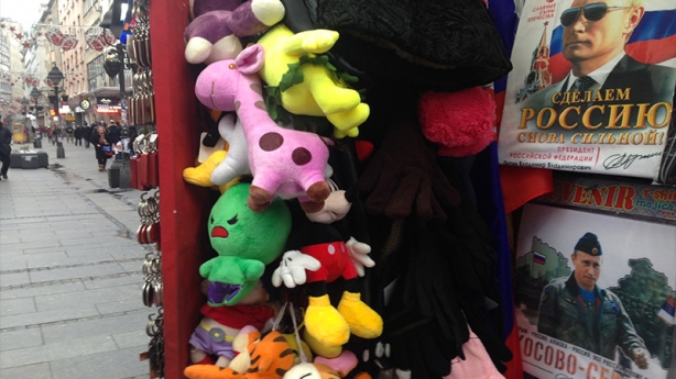 Influence de la Russie en Serbie