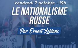 Lyon : Cercle du 07 octobre