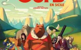 Art & Ciné : La Fameuse invasion des ours en Sicile